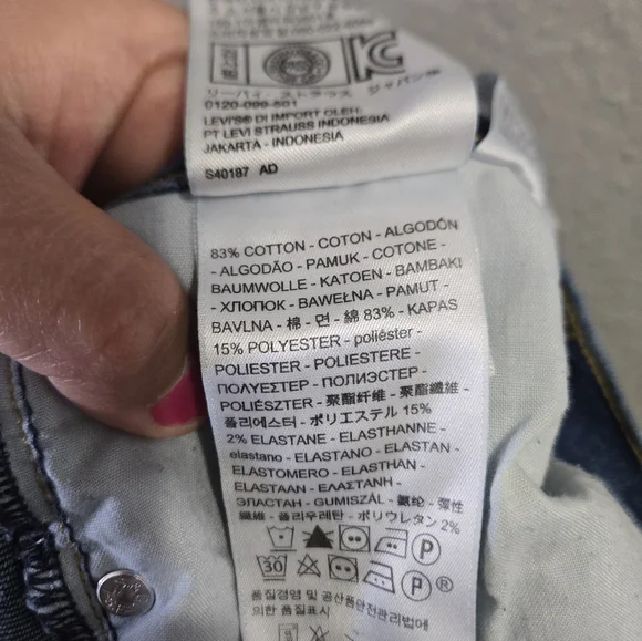 Levis Classic Jean Shorts Size 32 - Picture 15 of 16